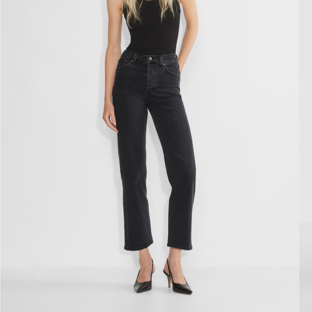 Denim Forum
The Arlo Hi-Rise Straight Jean